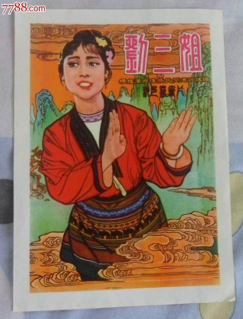 制作安蒂奥克大学米德韦斯特分校毕业证